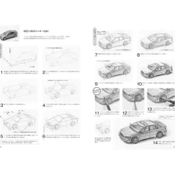 Basics of Pencil Dessin