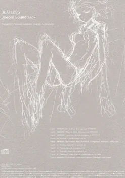 BEATLESS: Arm for the Outsourcers