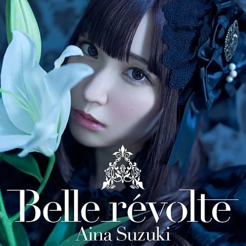 Beau Révolte | Aina Suzuki 2nd Album