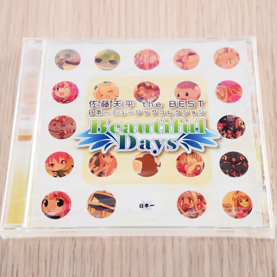 Beautiful Days: The Best of Tenpei Sato - Nippon Ichi Music Collection