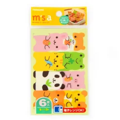 Bento Dividers