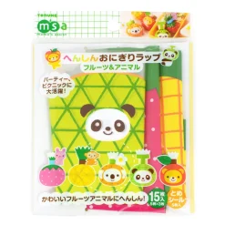 Bento Onigiri Wrappers