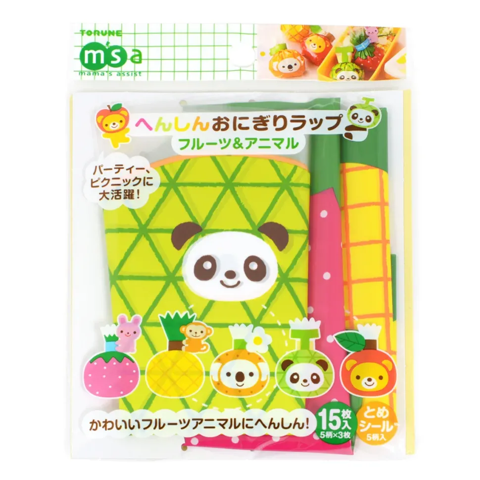 Bento Onigiri Wrappers