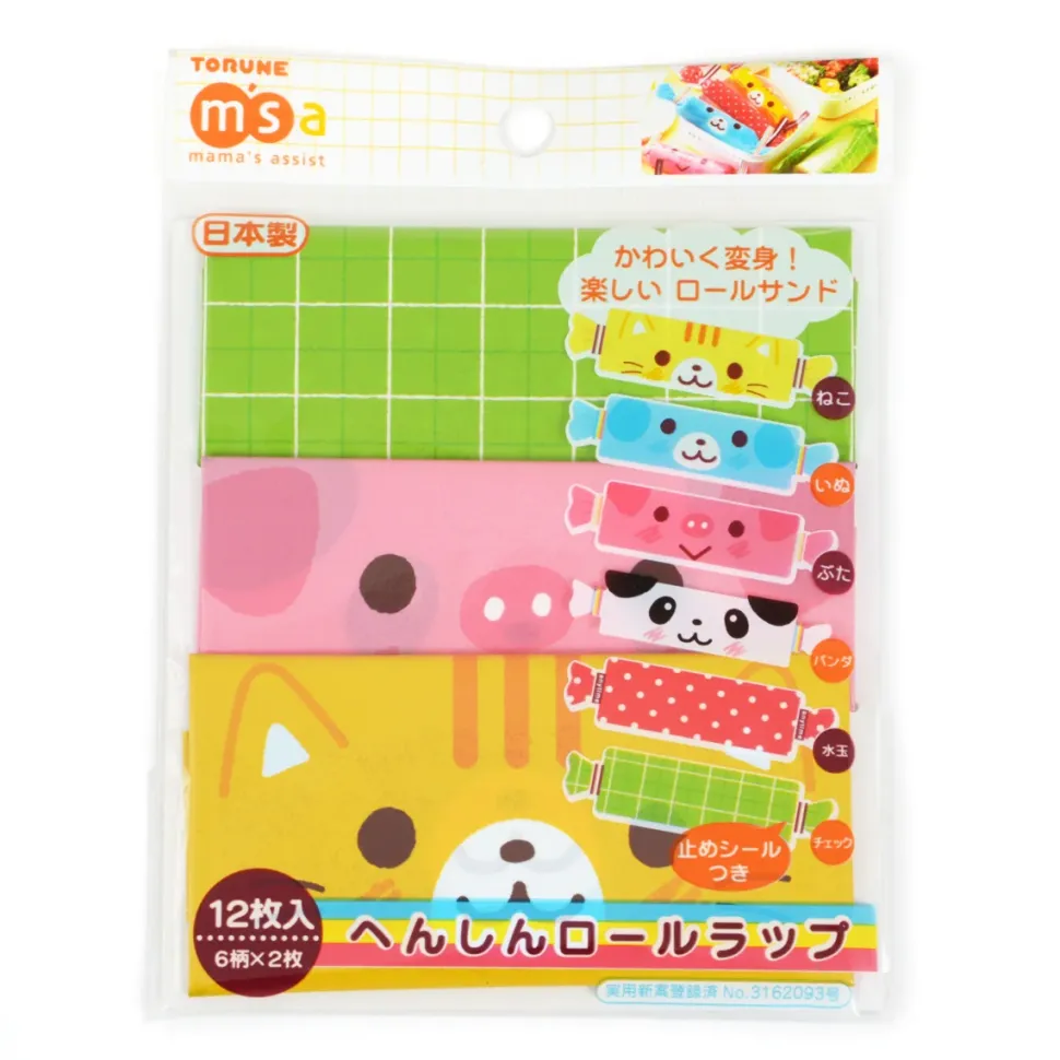 Bento Onigiri Wrappers