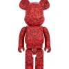BE@RBRICK Shun Sudo