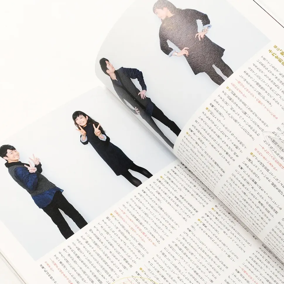 Bessatsu Spoon 2Di Vol. 62 w/ Bonus Durarara!!x2 & The Seven Deadly Sins A2 Posters