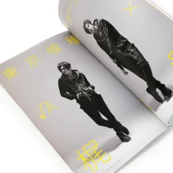 Bessatsu Spoon 2Di Vol. 62 w/ Bonus Durarara!!x2 & The Seven Deadly Sins A2 Posters