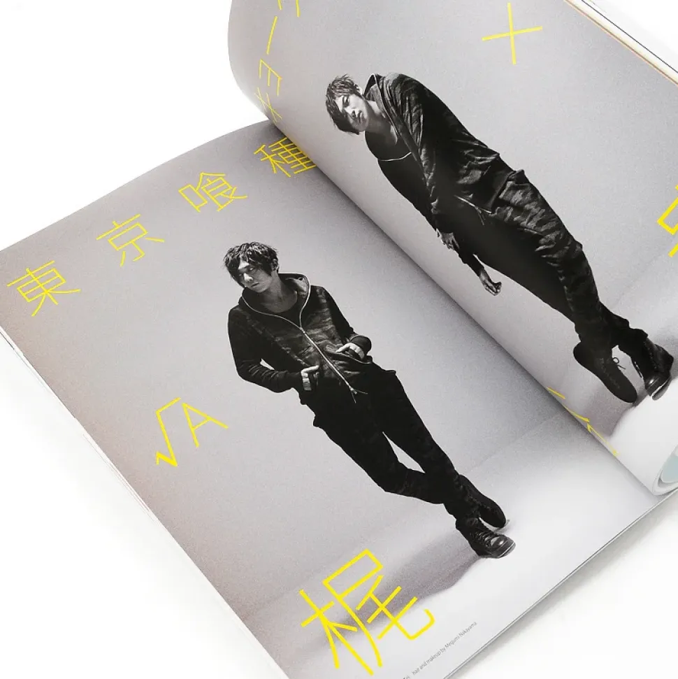 Bessatsu Spoon 2Di Vol. 62 w/ Bonus Durarara!!x2 & The Seven Deadly Sins A2 Posters