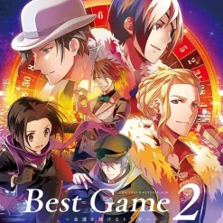 Best Game 2 -Meiun wo Kakeru Trigger-: The Idolm@ster: SideM Drama CD