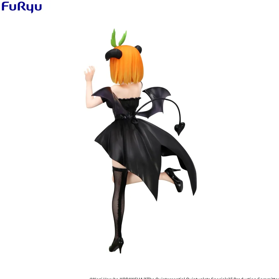 BiCute Dark Figure The Quintessential Quintuplets Specials 2 Yotsuba Nakano