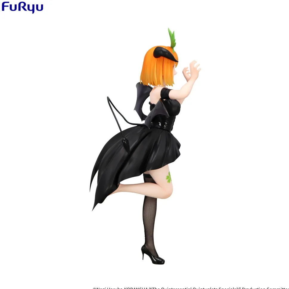 BiCute Dark Figure The Quintessential Quintuplets Specials 2 Yotsuba Nakano