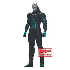 Big Size Sofubi Figure Kaiju No. 8: Kafka