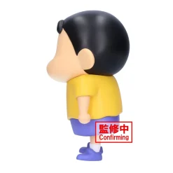 Big Sofvimates Crayon Shin-chan Shinnosuke Nohara Comics Color Ver.