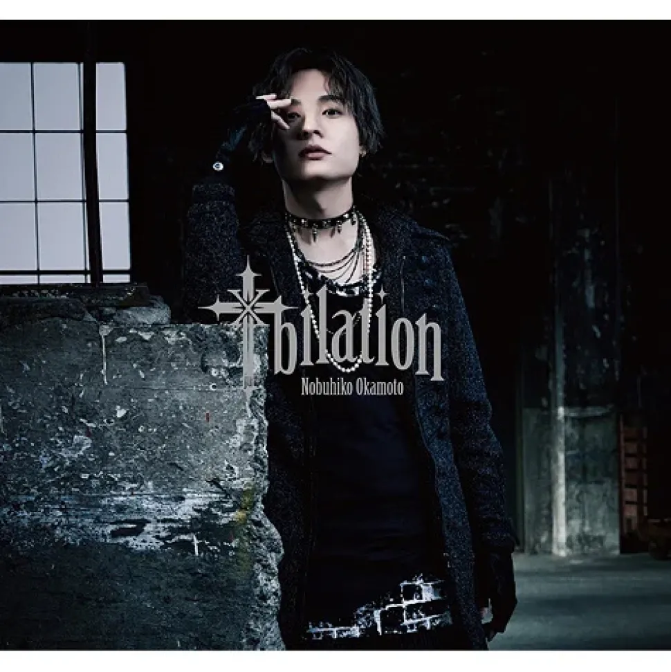 十bilation | Nobuhiko Okamoto CD