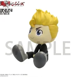 [Binivini Baby] Soft Vinyl Figure Tokyo Revengers