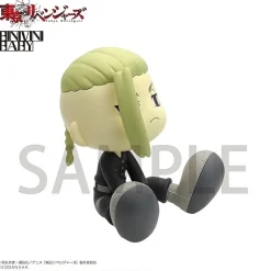 [Binivini Baby] Soft Vinyl Figure Tokyo Revengers