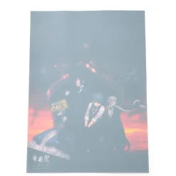 Black Butler: Book of the Atlantic Mini Clear Poster