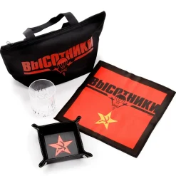 Black Lagoon Hotel Moscow Bar Set