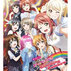Blooming Rainbow: Love Live! Nijigasaki High School Idol Club Memorial Blu-ray