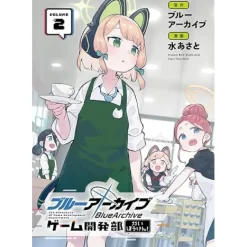 Blue Archive: Game Kaihatsubu Daibouken! Vol. 2