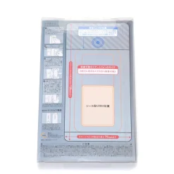 Blue Exorcist: Kyoto Impure King Arc Smartphone Case