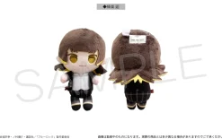 Blue Lock Dakko Tapinui Plushie Meguru Bachira: School Uniform Ver.