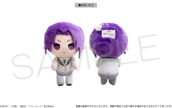 Blue Lock Dakko Tapinui Plushie Reo Mikage: School Uniform Ver.