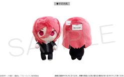 Blue Lock Dakko Tapinui Plushie Hyoma Chigiri: School Uniform Ver.