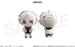 Blue Lock Dakko Tapinui Plushie Seishiro Nagi: School Uniform Ver.