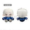 Blue Lock Mini Osuwari Tapinui Plushie Vol. 2 Seishiro Nagi