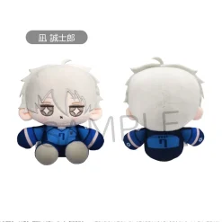 Blue Lock Mini Osuwari Tapinui Plushie Vol. 2 Seishiro Nagi