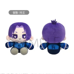 Blue Lock Mini Osuwari Tapinui Plushie Vol. 2 Reo Mikage