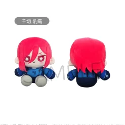 Blue Lock Mini Osuwari Tapinui Plushie Vol. 1 Hyoma Chigiri