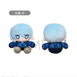 Blue Lock Mini Osuwari Tapinui Plushie Vol. 1 Yo Hiori