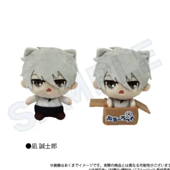 Blue Lock Plushie Keychain Seishiro Nagi: Hirotte Ver.