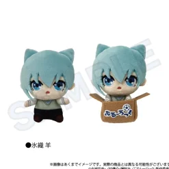 Blue Lock Plushie Keychain Yo Hiori: Hirotte Ver.