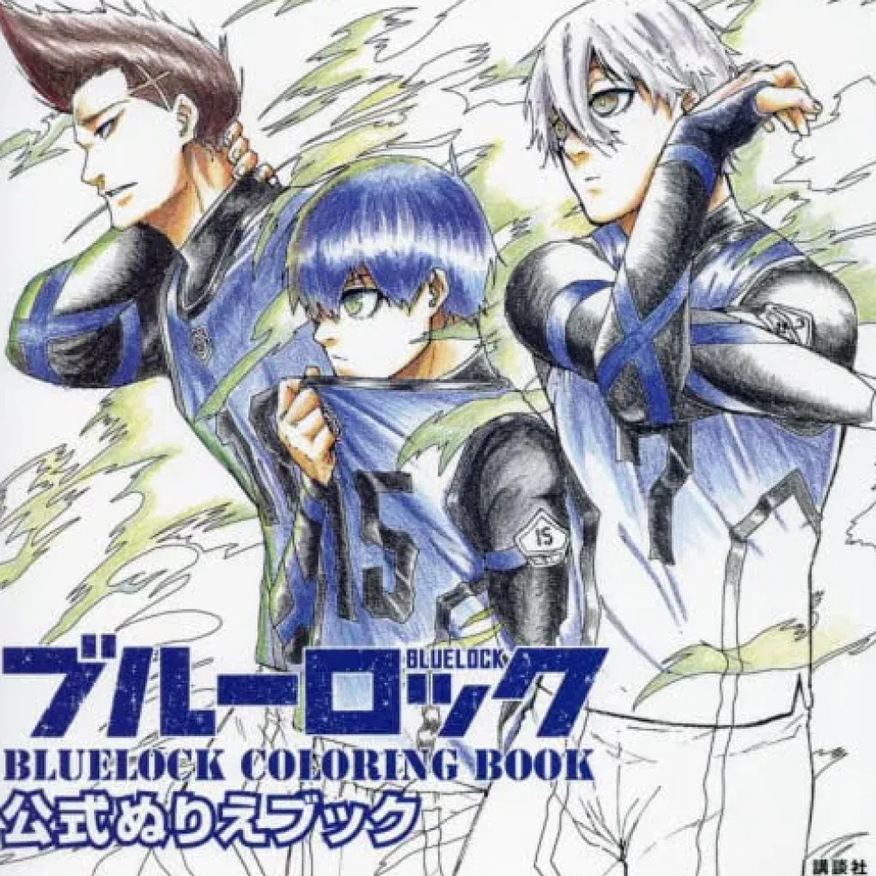 BLUELOCK COLORING BOOK