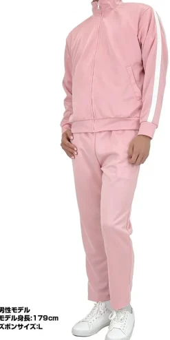 Bocchi the Rock! Bocchi-chan's Jersey Set