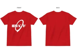 Bocchi the Rock! Desu. Kessoku Band's T-shirt (Re-run)