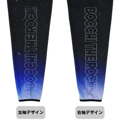 Bocchi the Rock! Hitori Gotoh Full Graphic Dry Hoodie Playing the Guitar Ver.