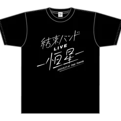 Bocchi the Rock! Kessoku Band Live -Kousei- Live Logo T-shirt