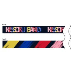 Bocchi the Rock! Kessoku Band Live -Kousei- Smartphone Strap