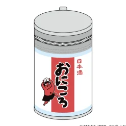 Bocchi the Rock! Onikoro Cup Pouch