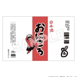 Bocchi the Rock! Onikoro Cup Pouch