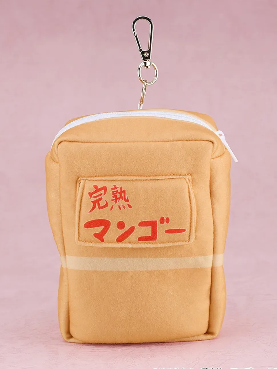 Bocchi the Rock! Plushie Hitori Gotoh: Sparkly-Eyed Ver. w/ Ripe Mango Box Carrying Case (Re-run)