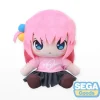Bocchi the Rock! Plushie Hitori Goto