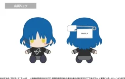 Bocchi the Rock! Plushie Mascot Box Set