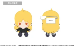 Bocchi the Rock! Plushie Mascot Box Set