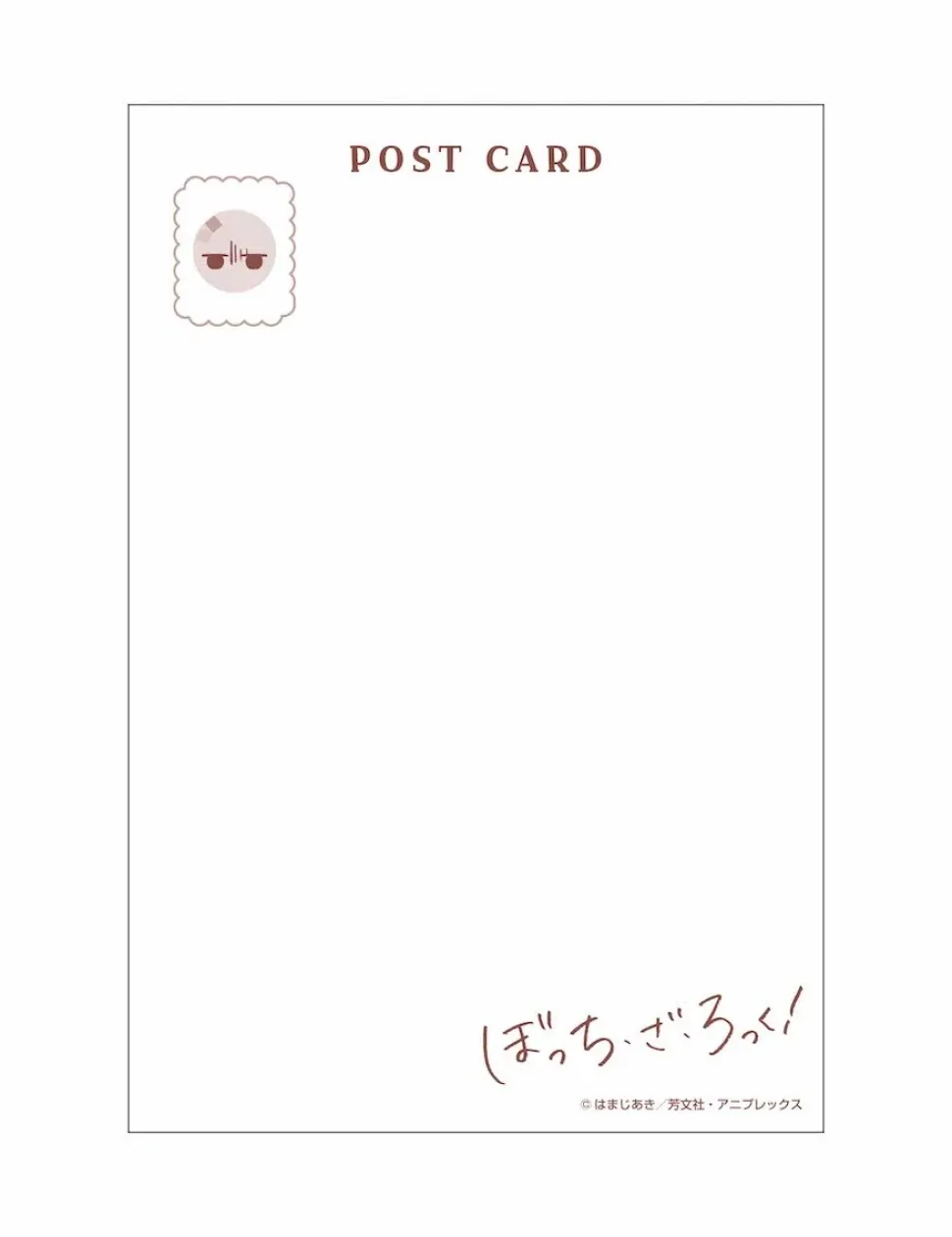 Bocchi the Rock! Tin Badge & Postcard Set