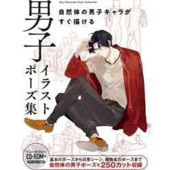 Boy Character Pose Collection